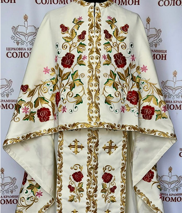 Церковне облачення