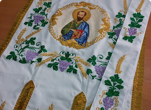Хоругви