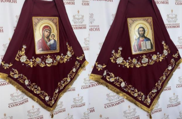 Церковні фани